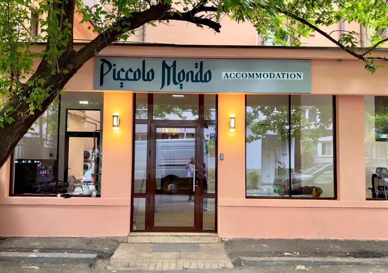 Piccolo Mondo By Citybookings Bucureşti Ngoại thất bức ảnh